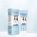 Featured image for ‘LANTHOME WHITENING CREAM’